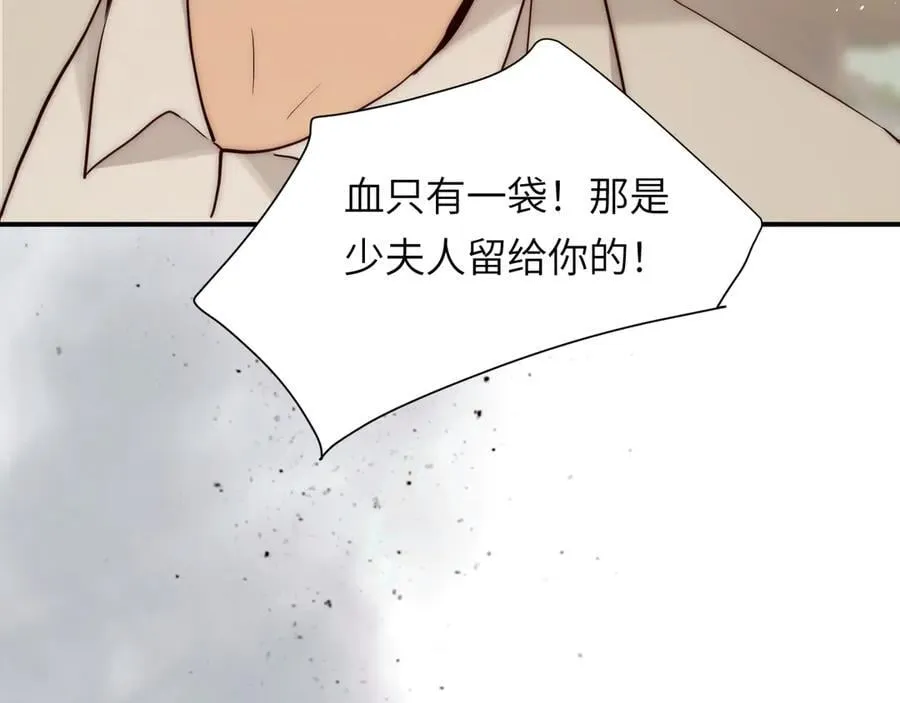 126 人间炼狱101