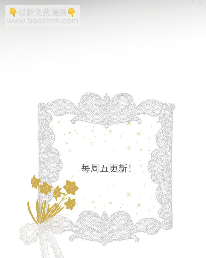 68 打开密室86