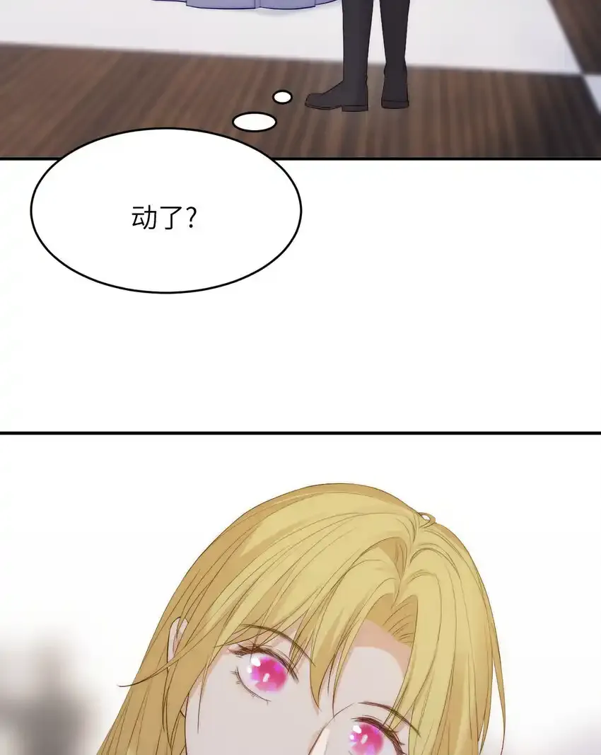 109 领取最终的使命11