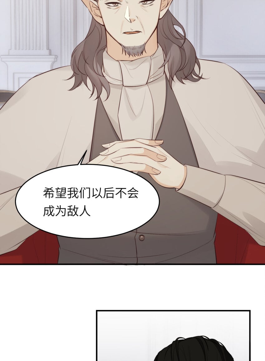 86 就是那个大渣男啊36
