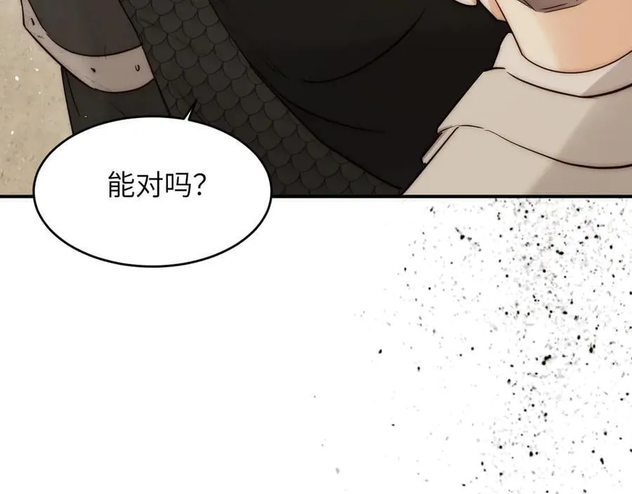 126 人间炼狱99