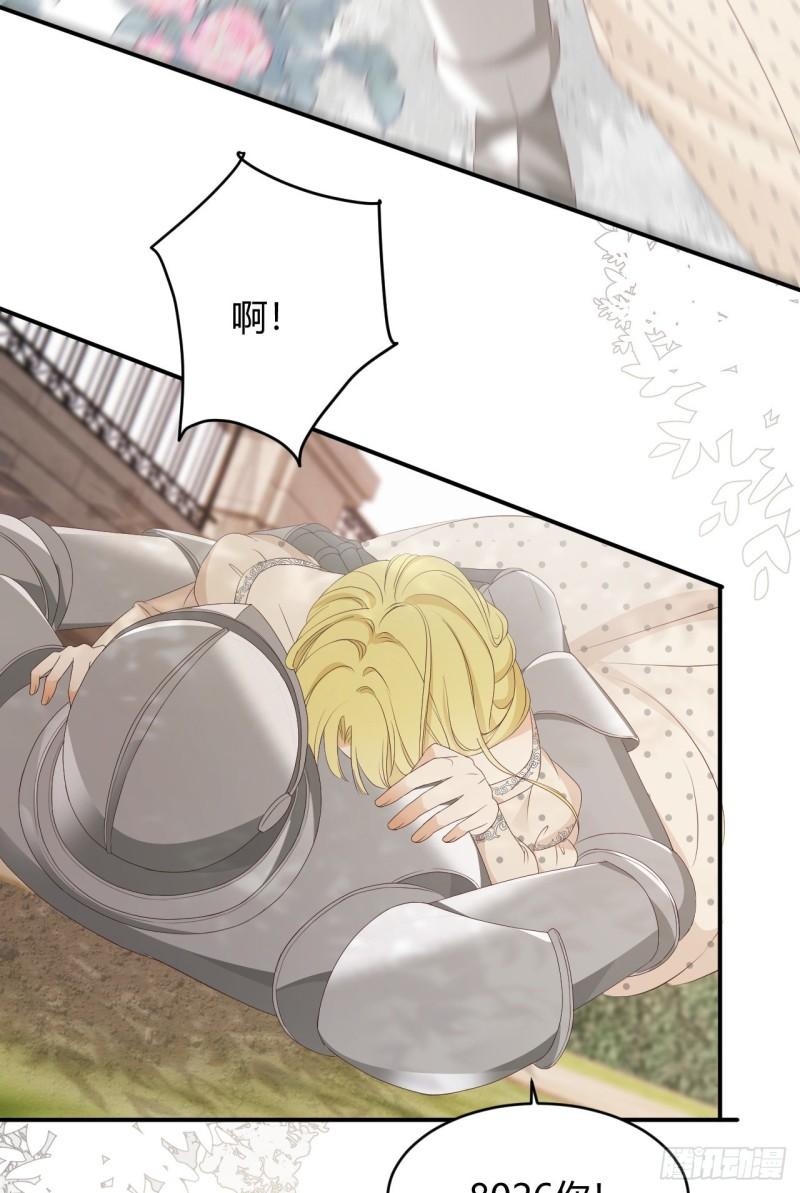21 就好像是我的男朋友41