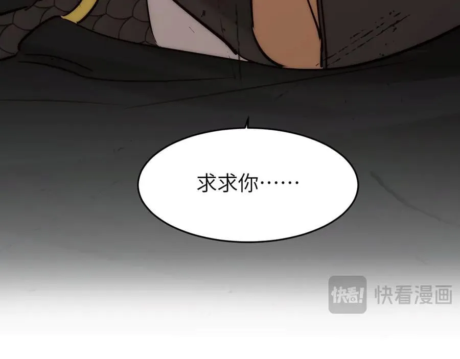 127 父亲149