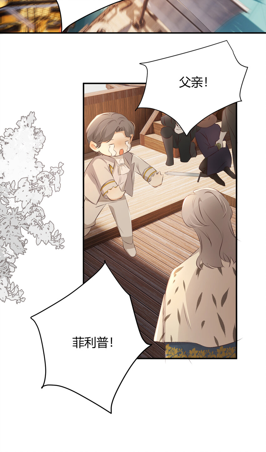 28 暗中保护55