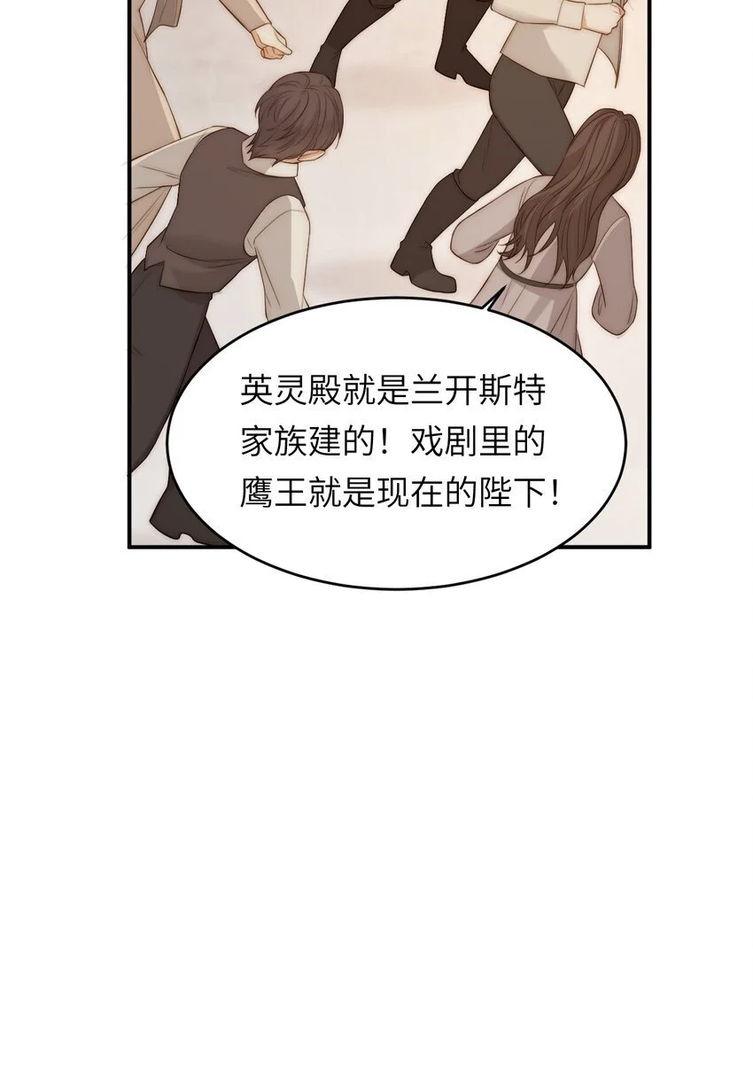 107 切尔西的一枪23