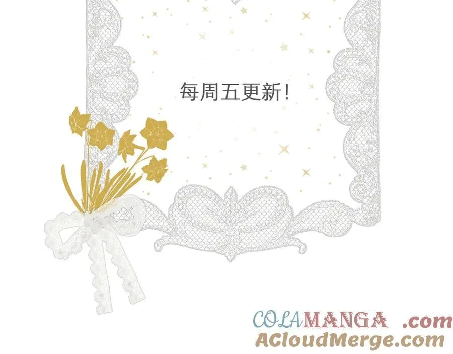 128 胜利与你同在我的陛下156