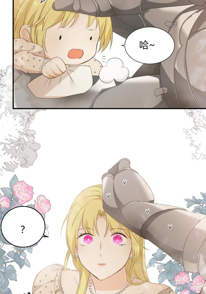 21 就好像是我的男朋友51