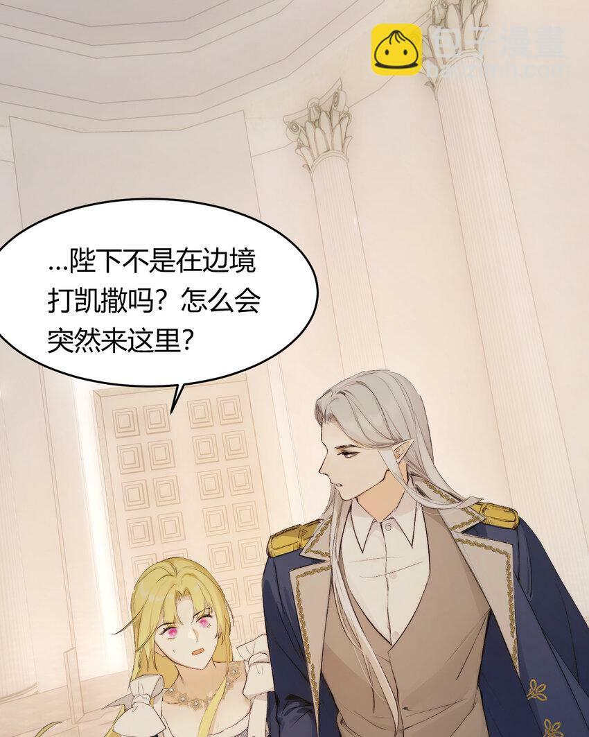 70 收网17