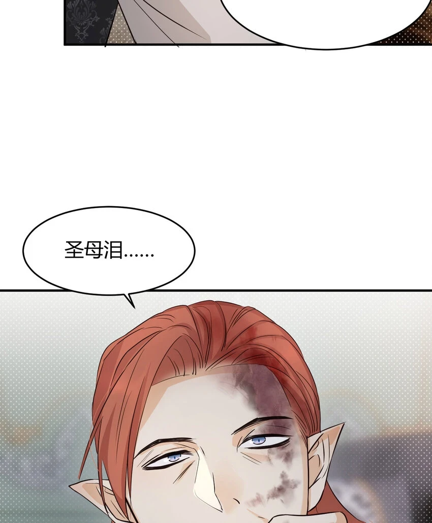 63 敢动她一下我弄死你…43