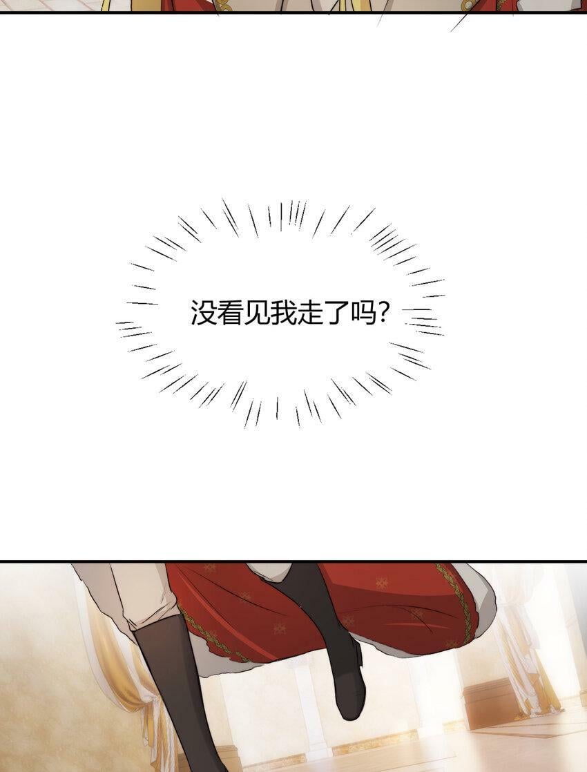 66 请不要，不理我…51