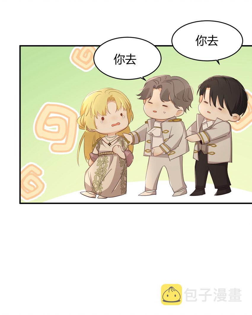 34 心结64