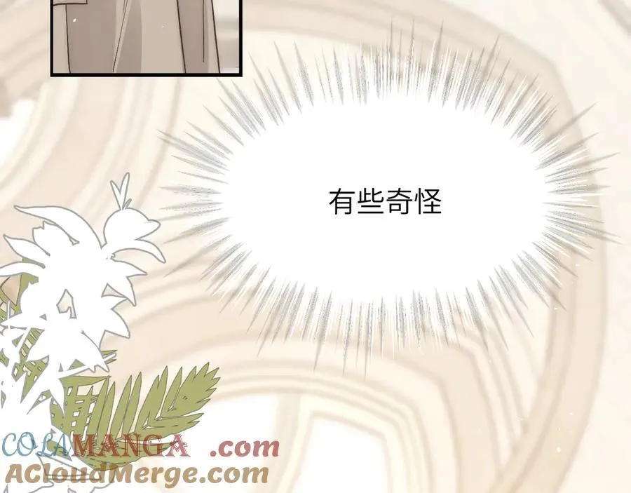 124 胜利将至？112