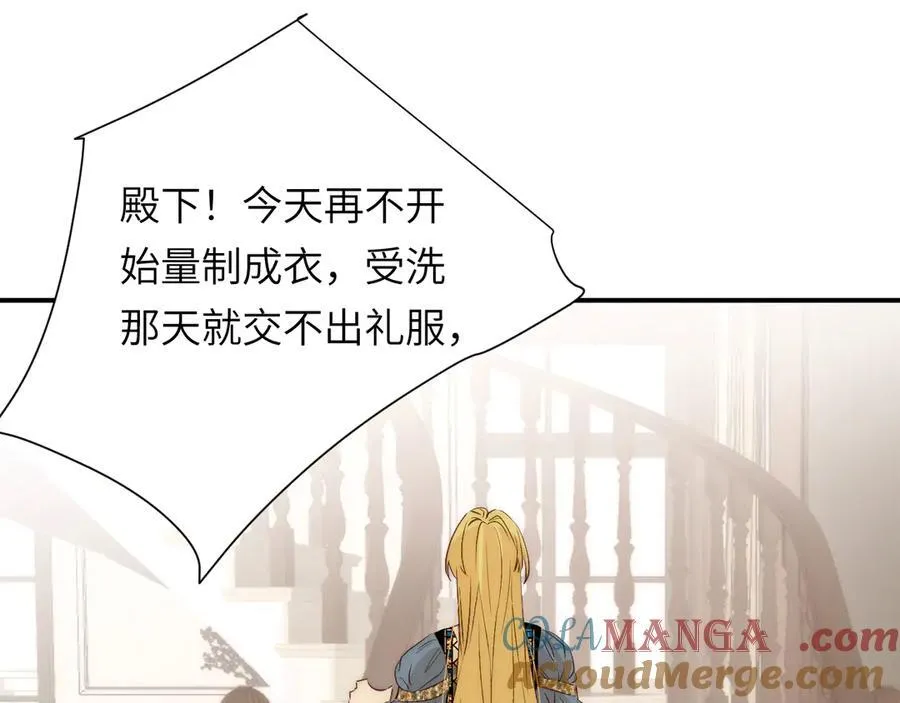 120 生日快乐卡西多44