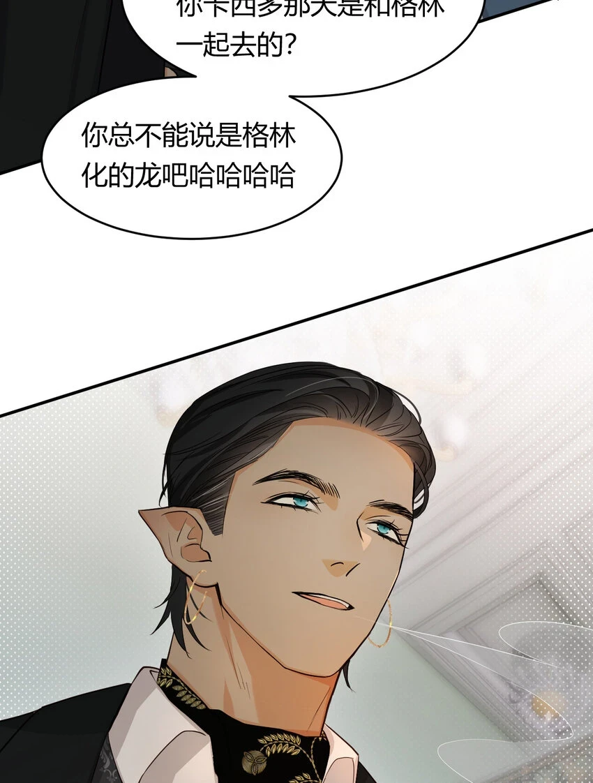 62 软肋36