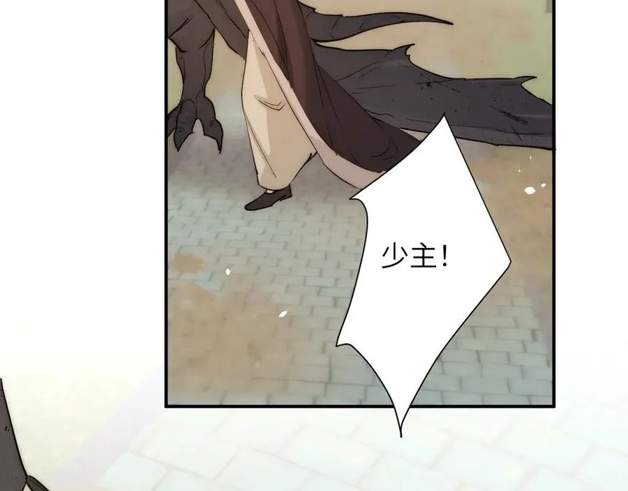 127 父亲78