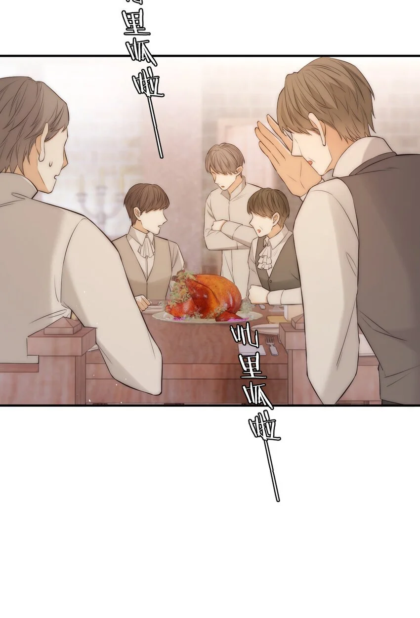 105 瓮中捉鳖7