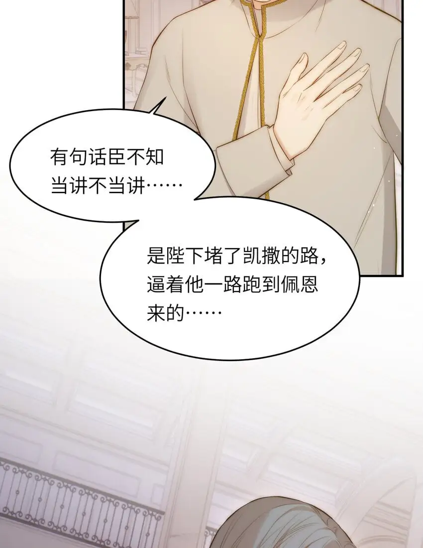 103 求婚？60