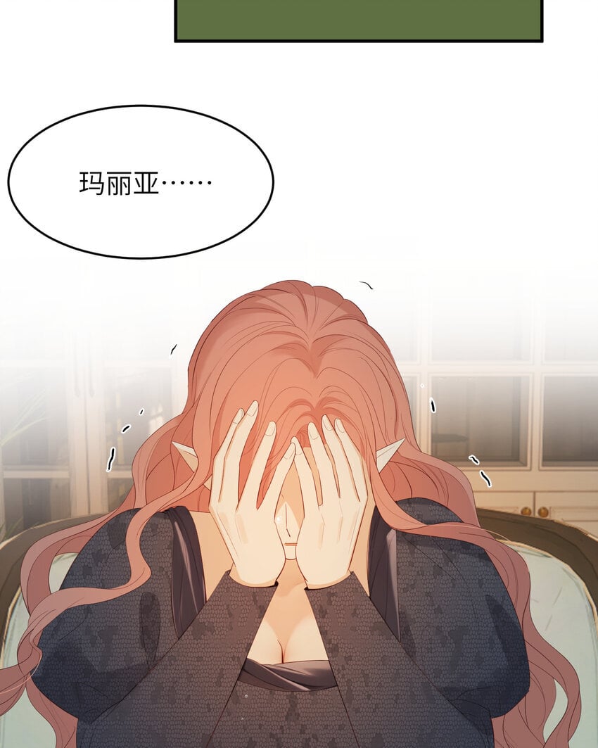 93 皇太女进宫献艺77