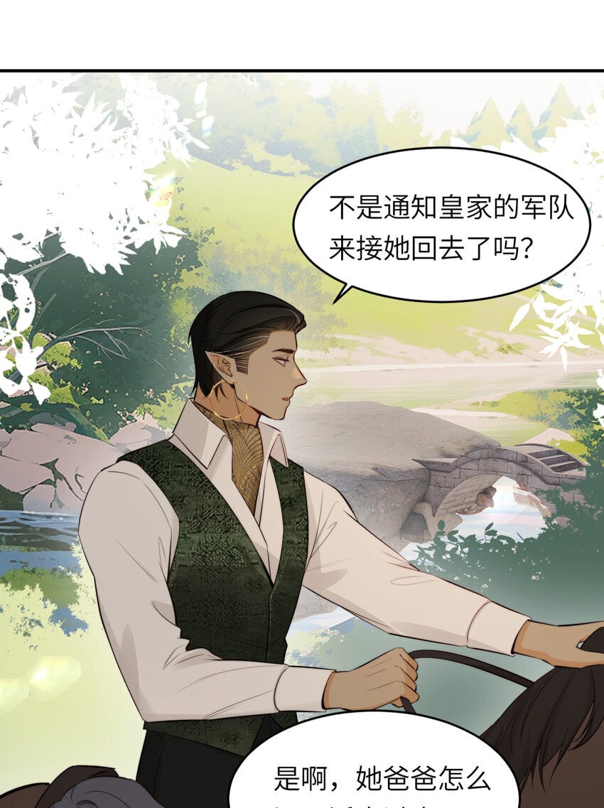 86 就是那个大渣男啊40