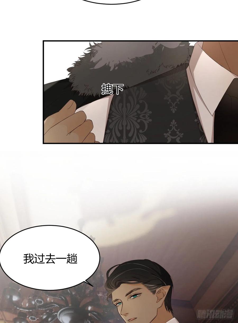 20 打工人永不言败！47