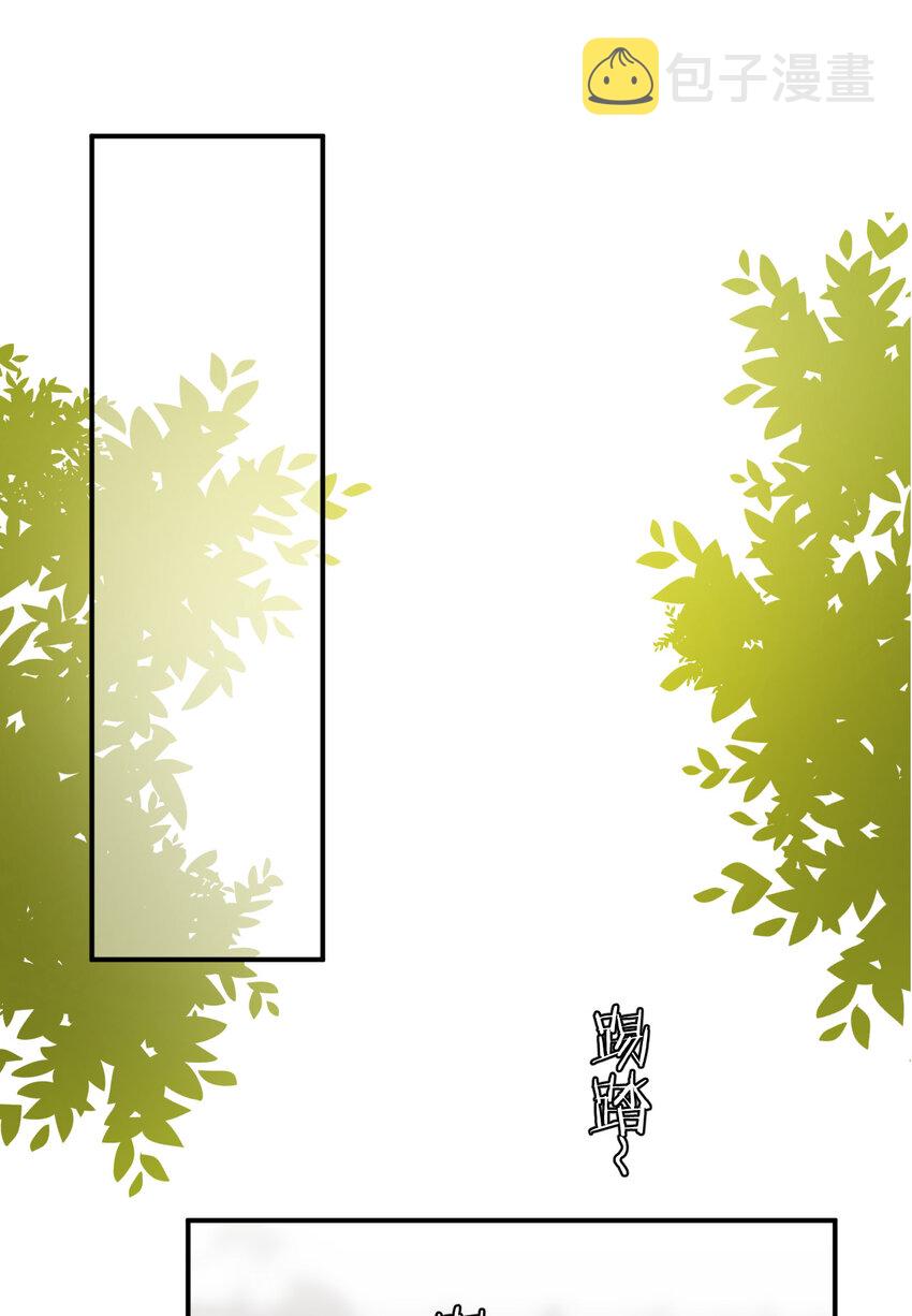 52 必须让他付出代价！77