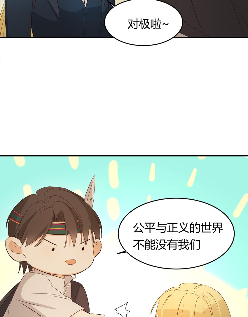45 绑架38