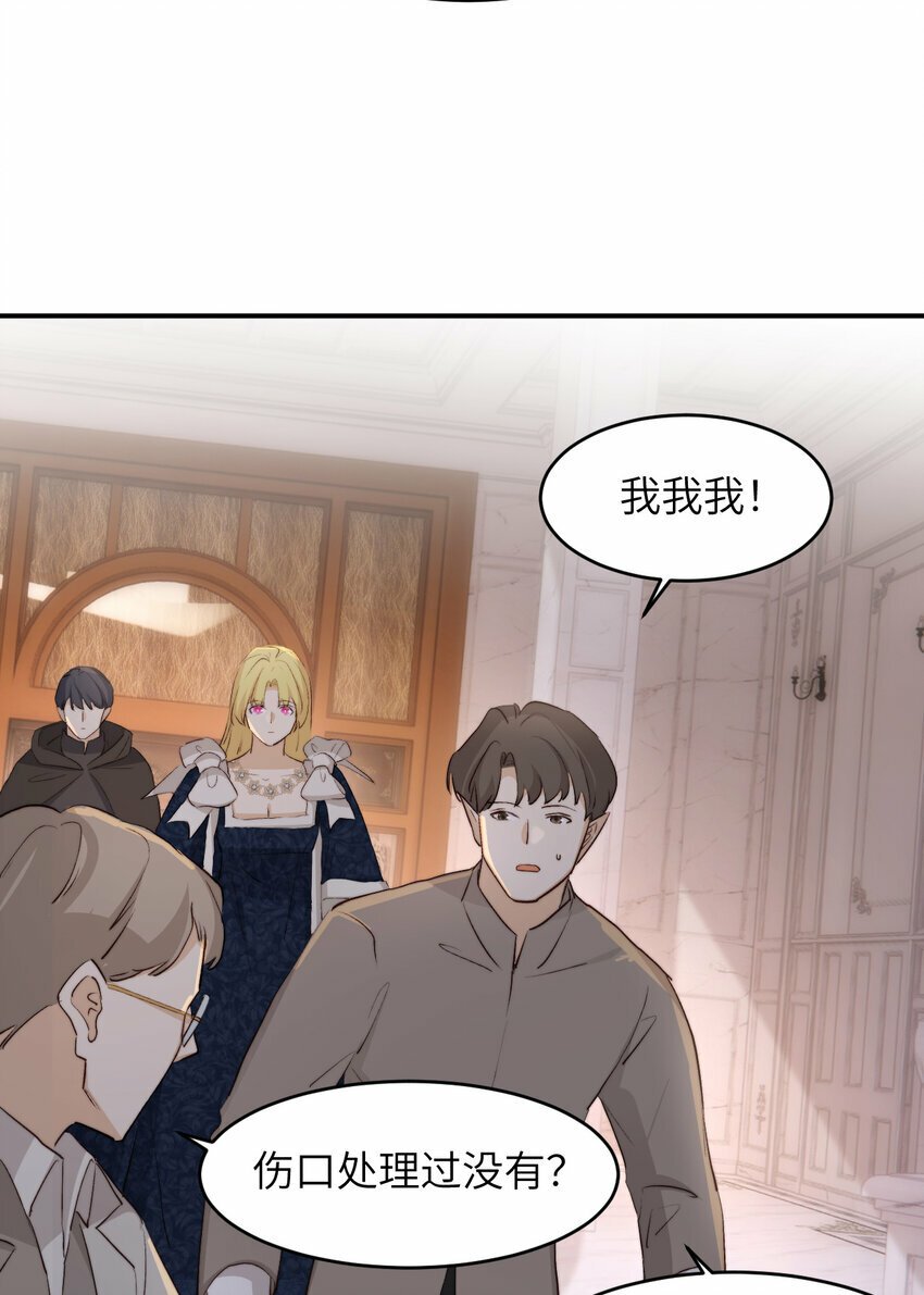 76 陪你回家42