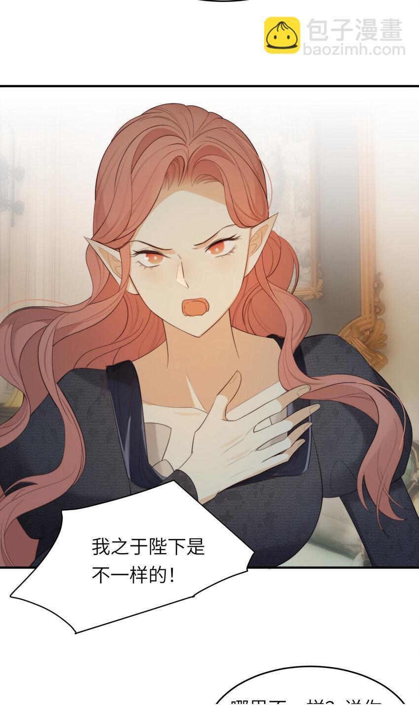 93 皇太女进宫献艺49