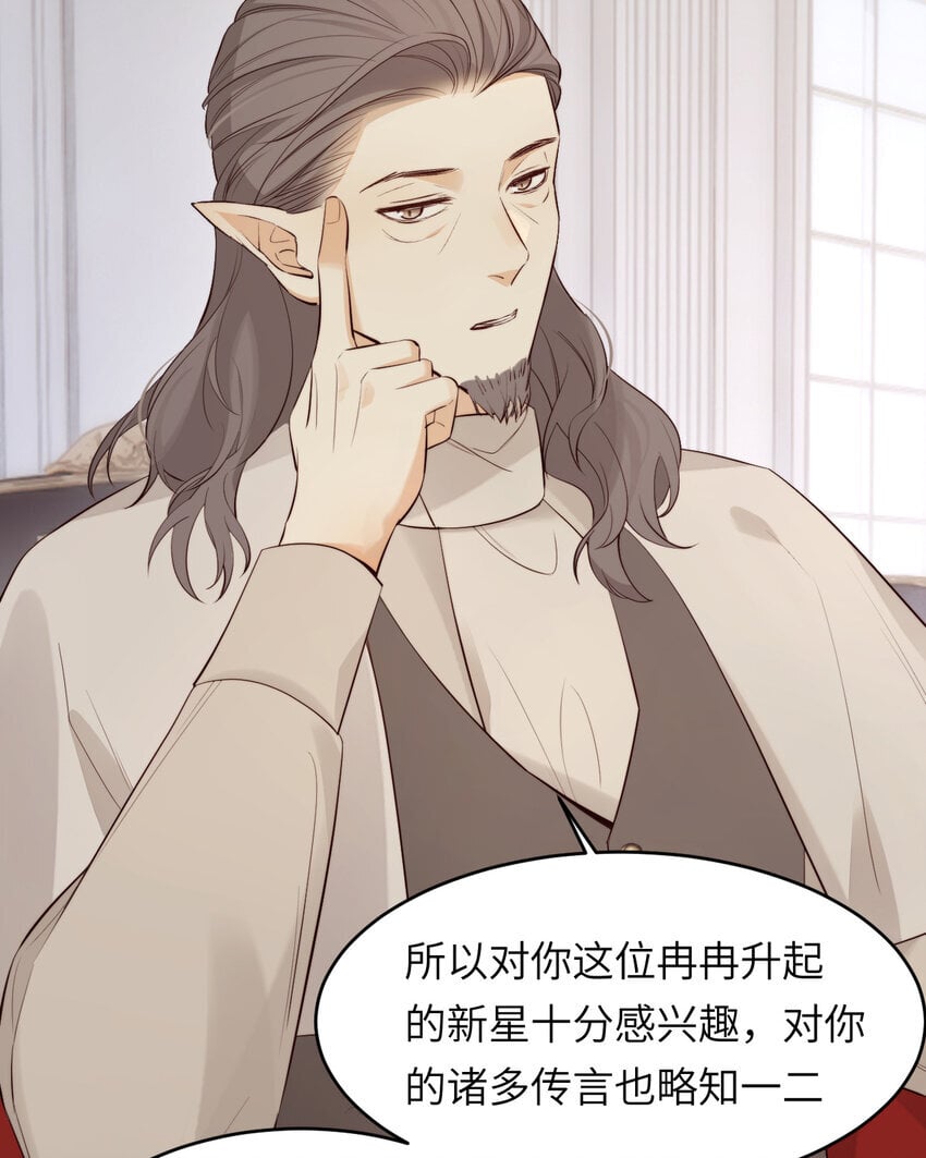 86 就是那个大渣男啊21