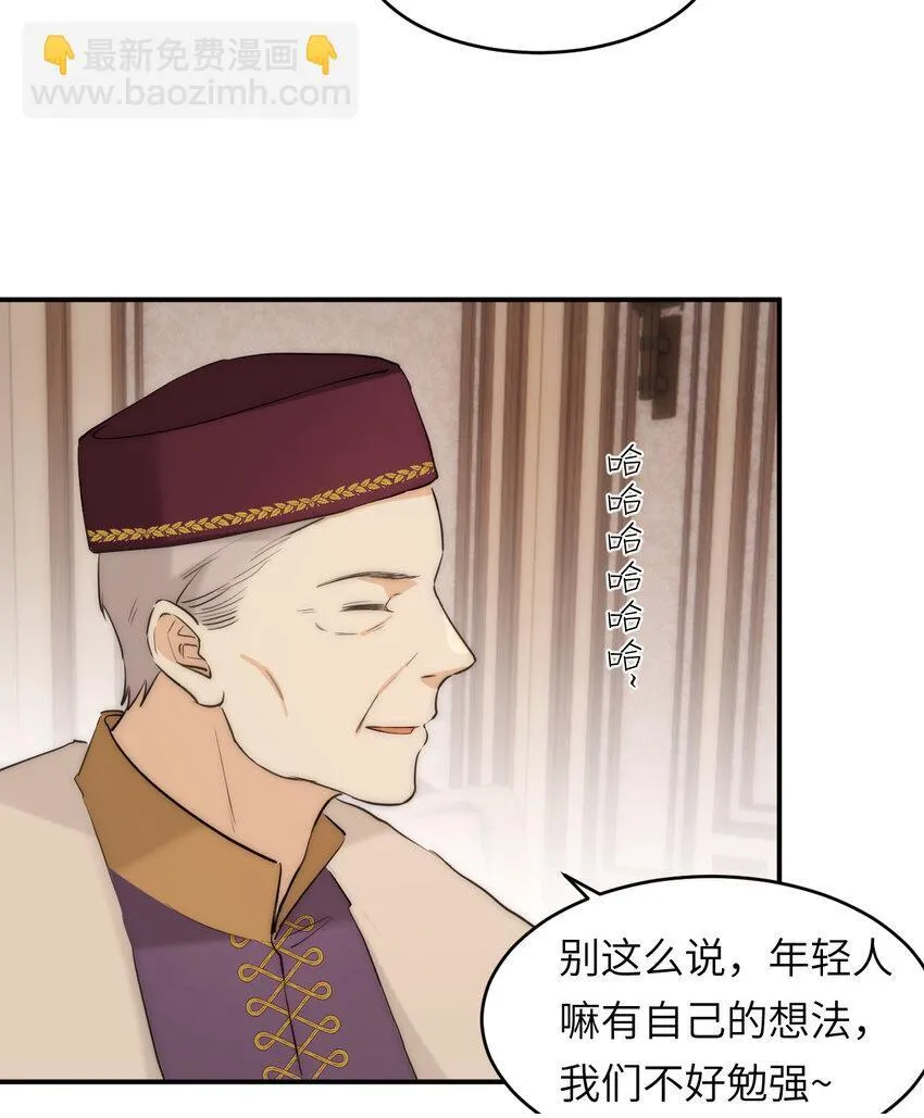113 隔空施压57
