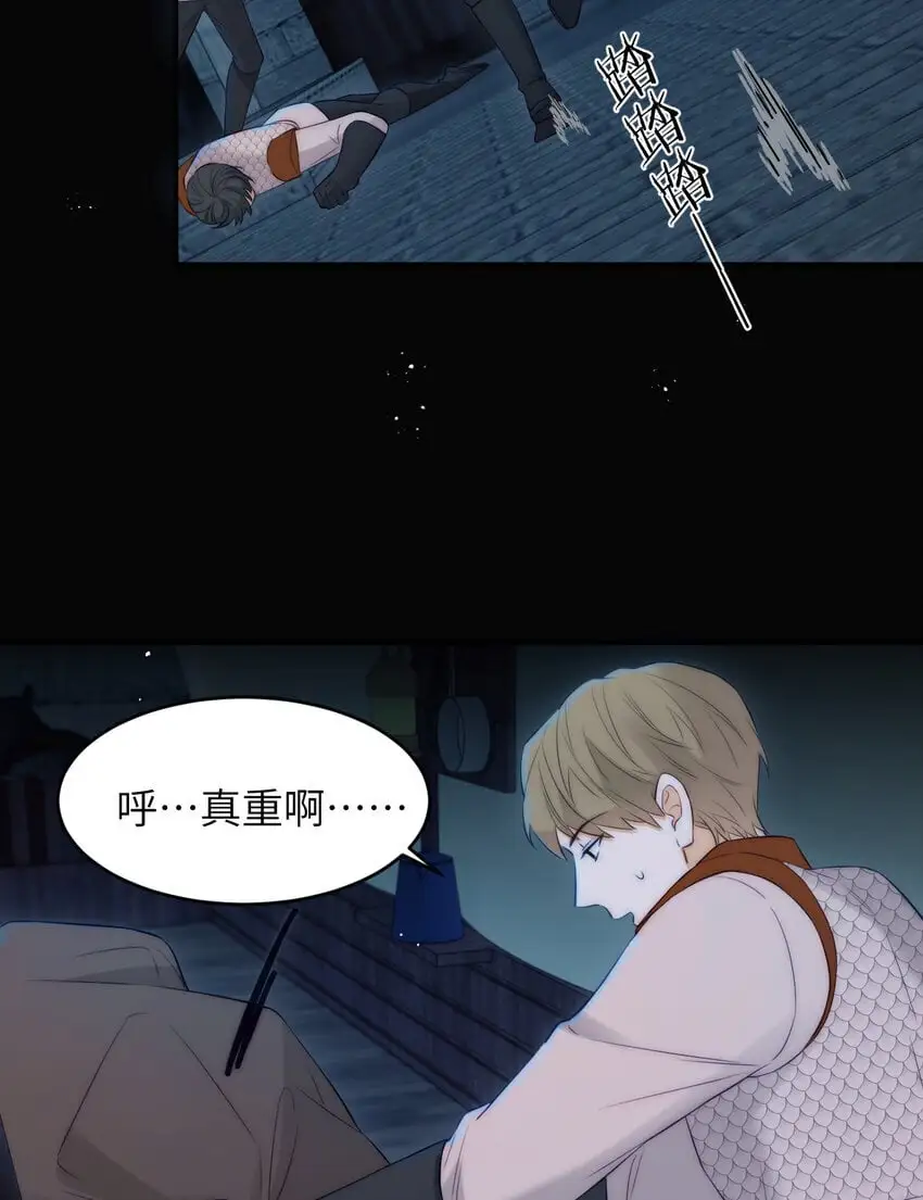 105 瓮中捉鳖33