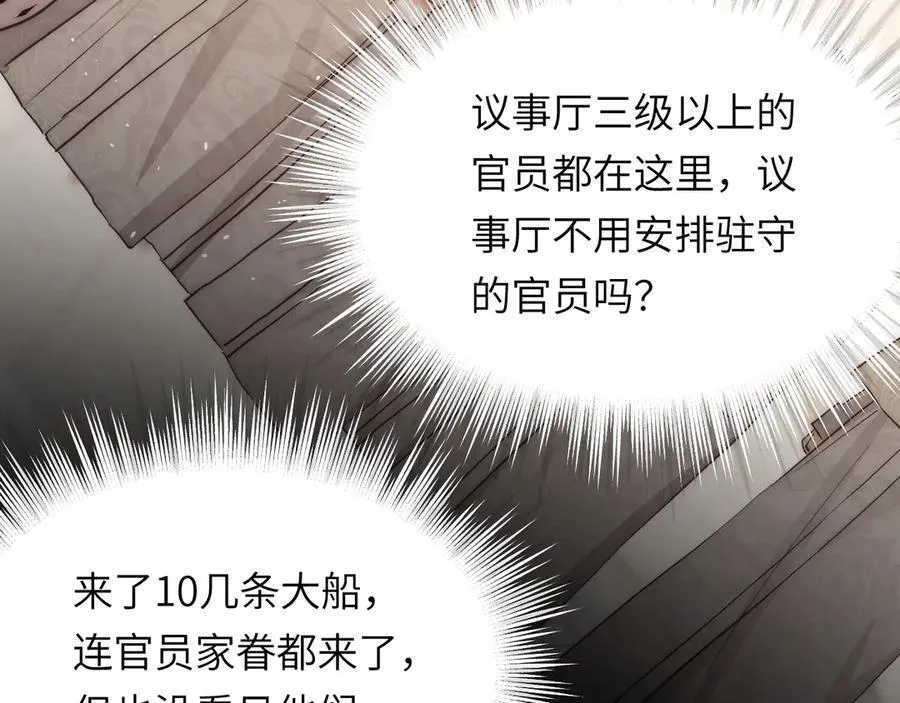 124 胜利将至？115