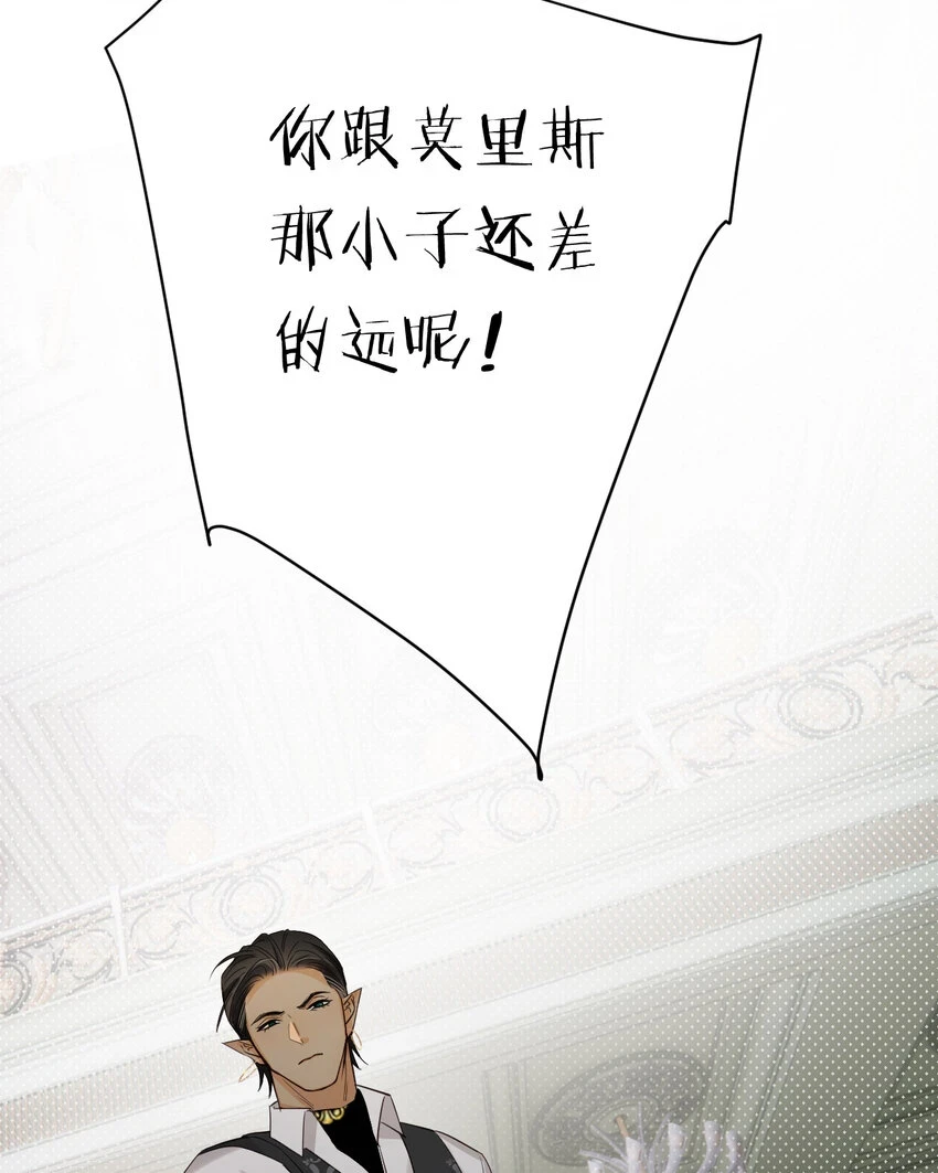 63 敢动她一下我弄死你…38