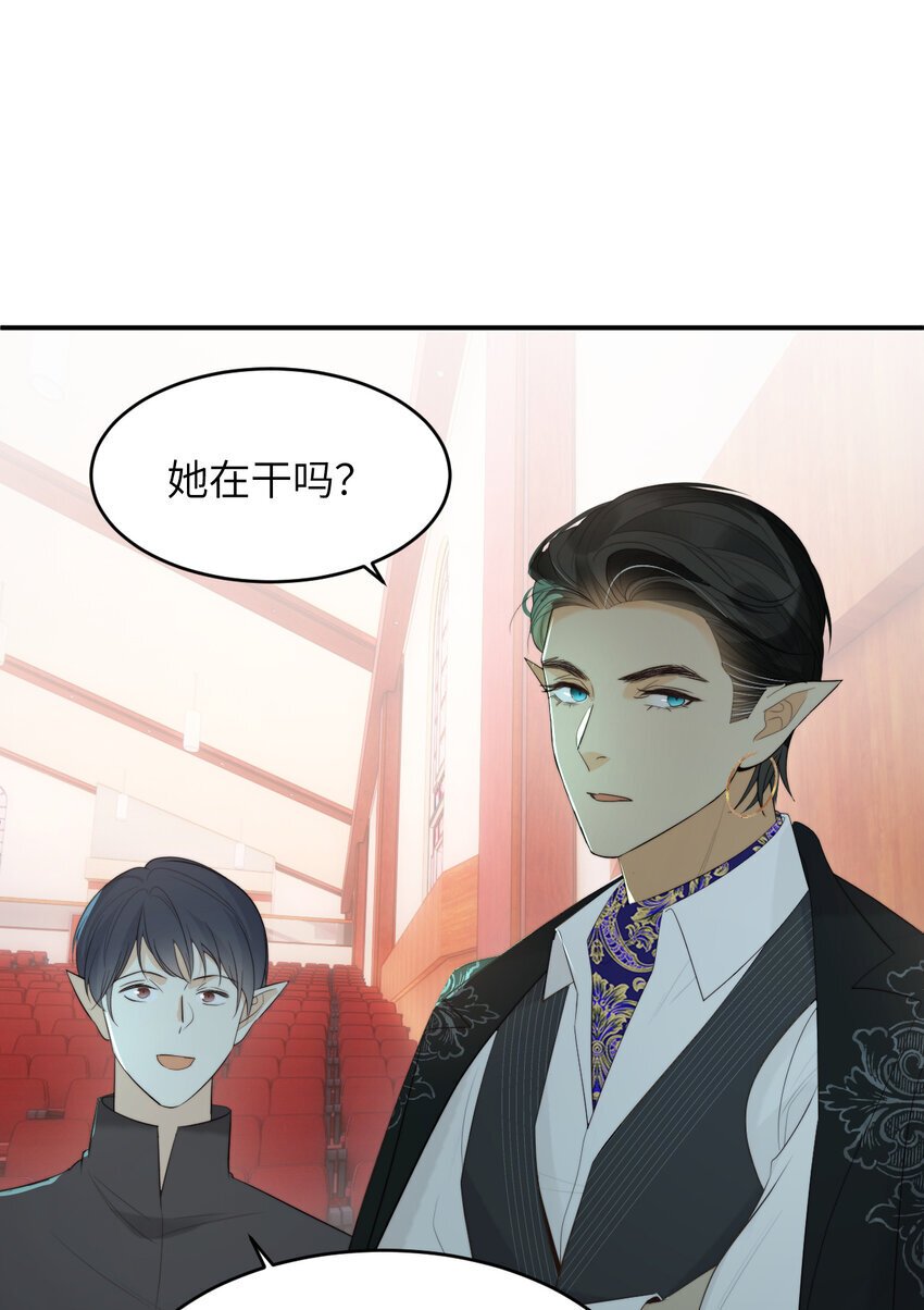 93 皇太女进宫献艺64