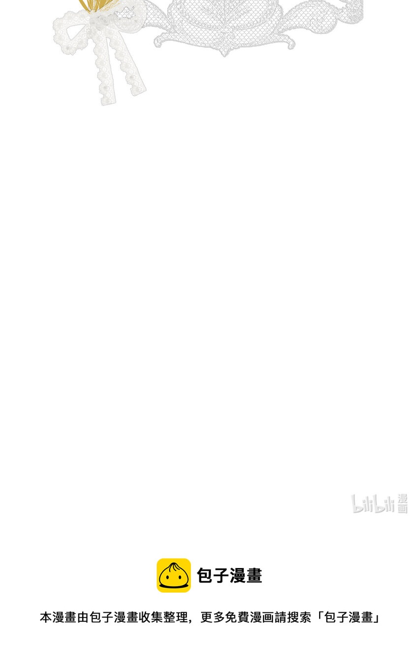 55 愿意为你自投罗网84