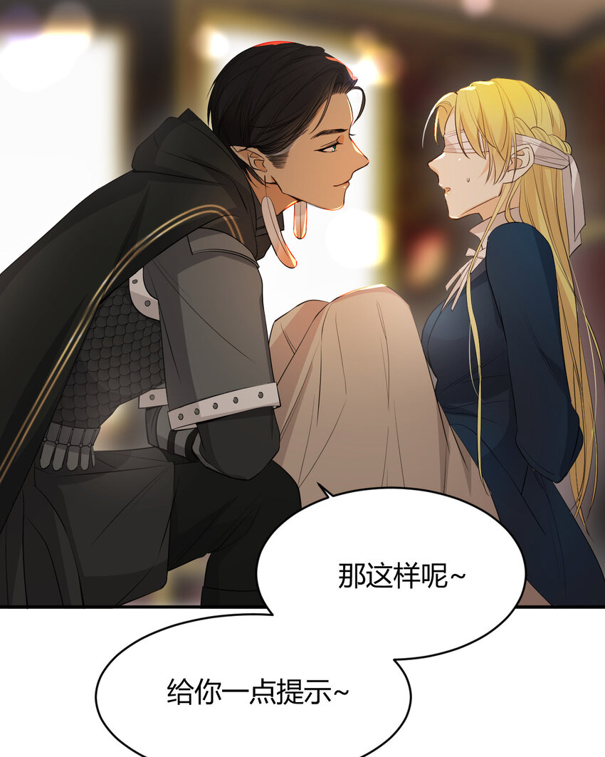 41 如此拷问35