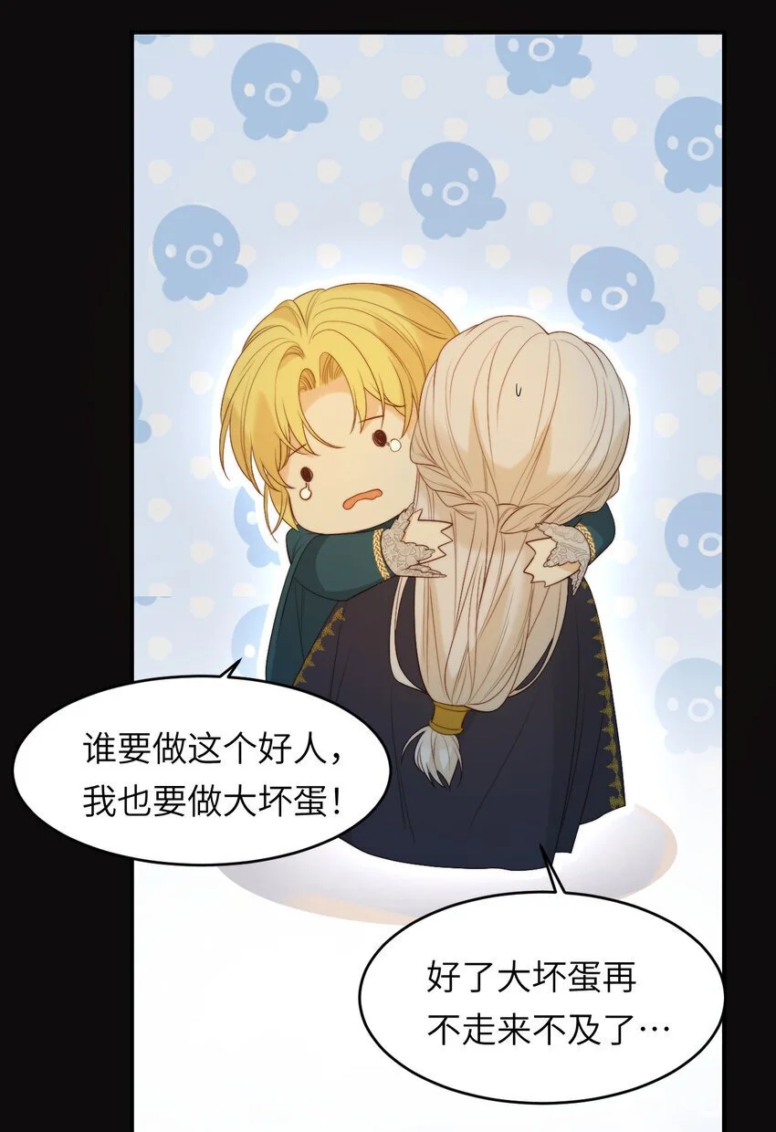 97 百合花永远盛开61