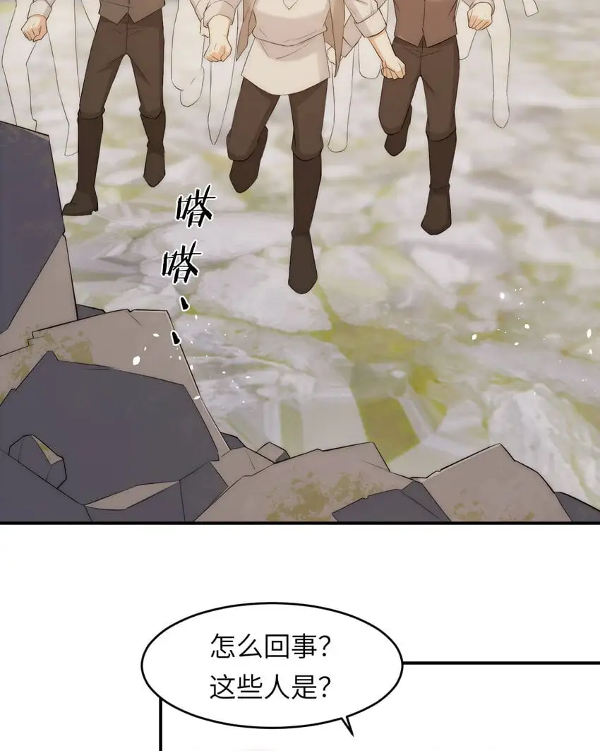 108 起来跟我斗啊…54