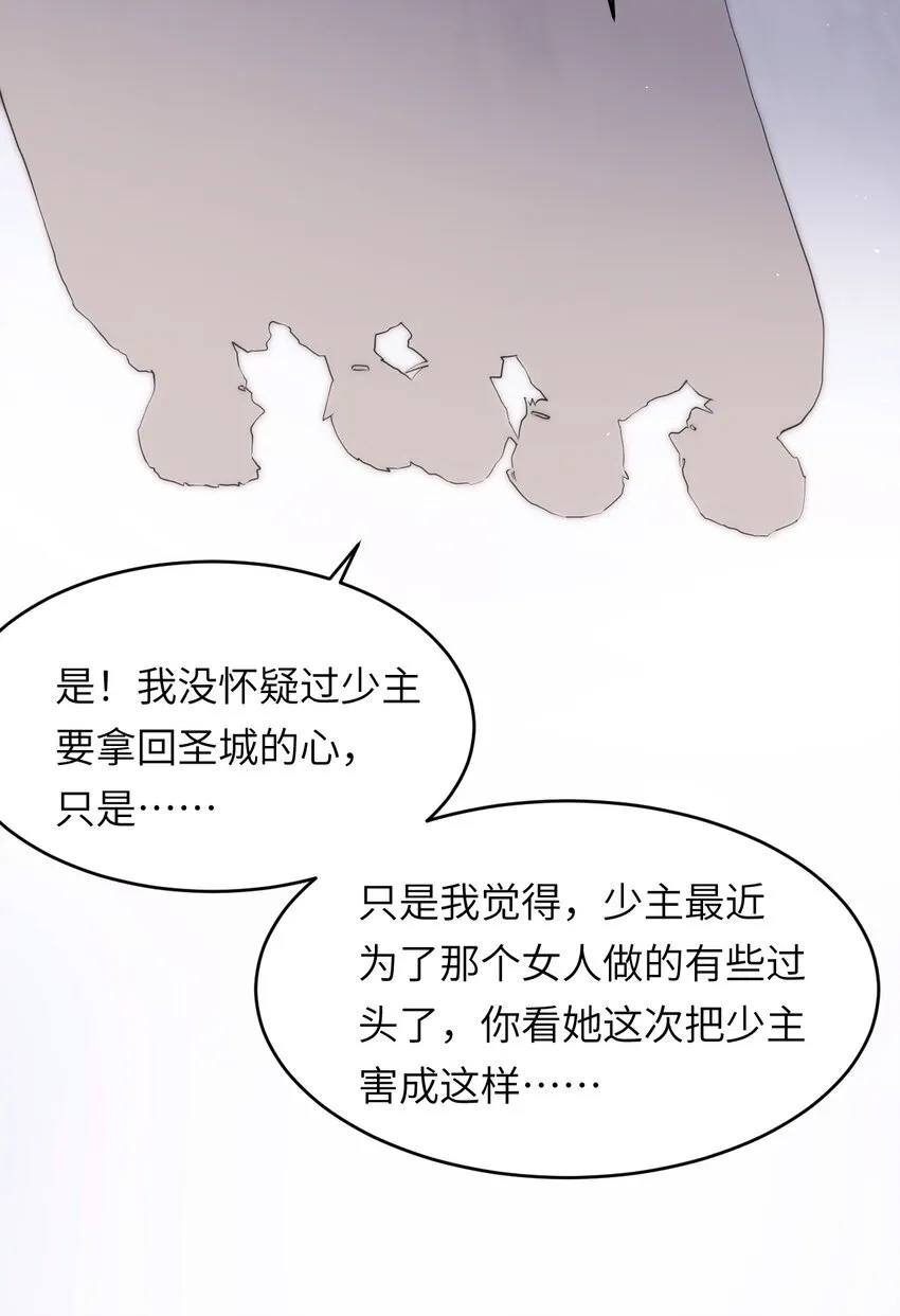 113 隔空施压3