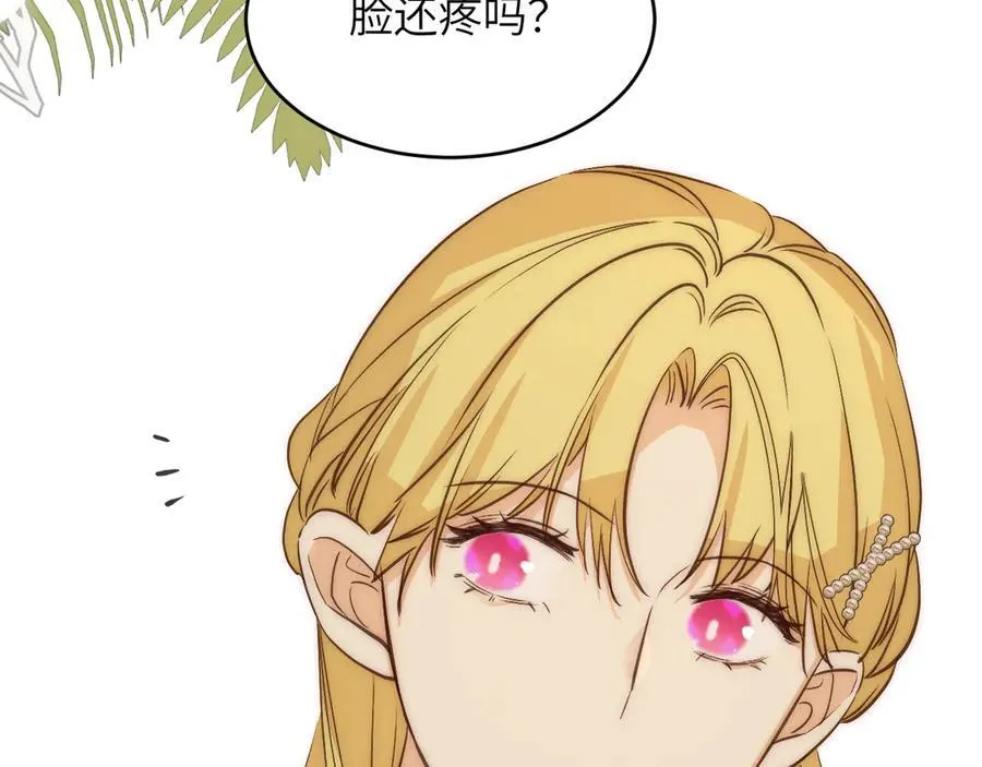 122 人道主义救援82