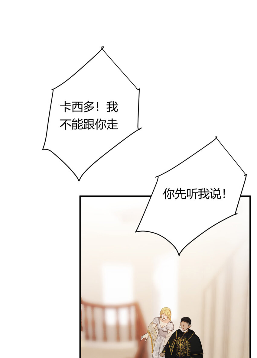57 我们结束吧57