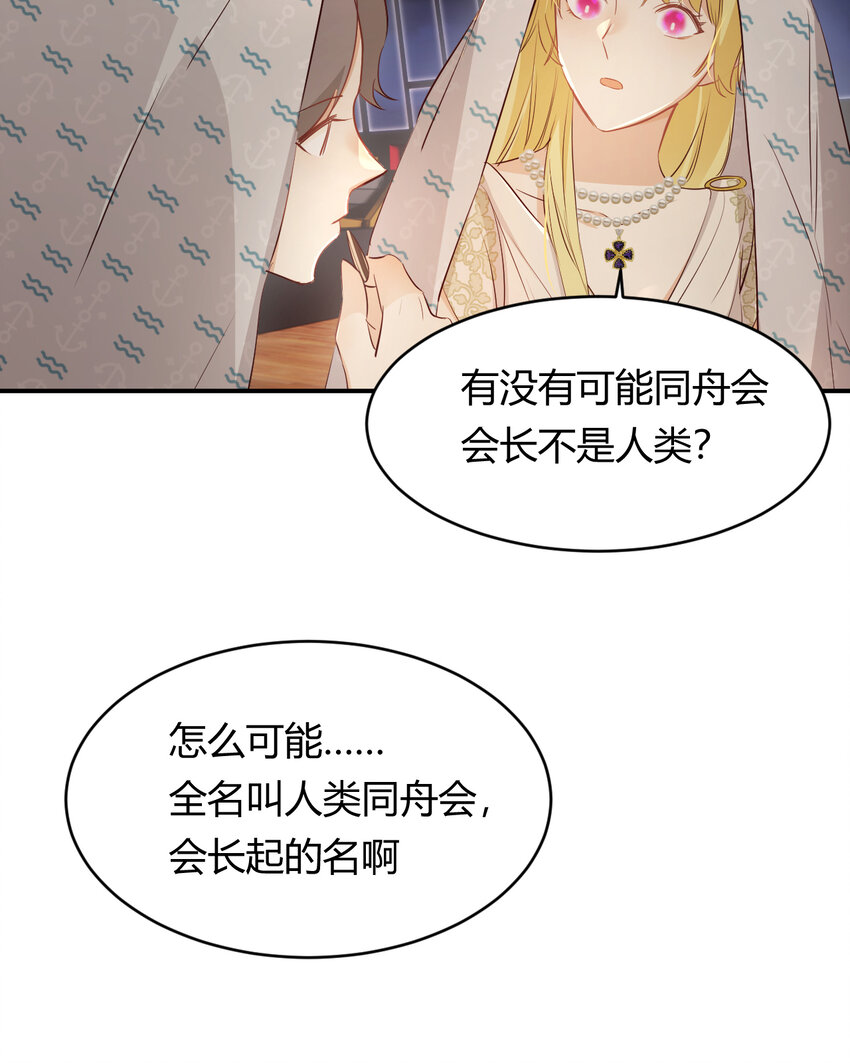 34 心结41