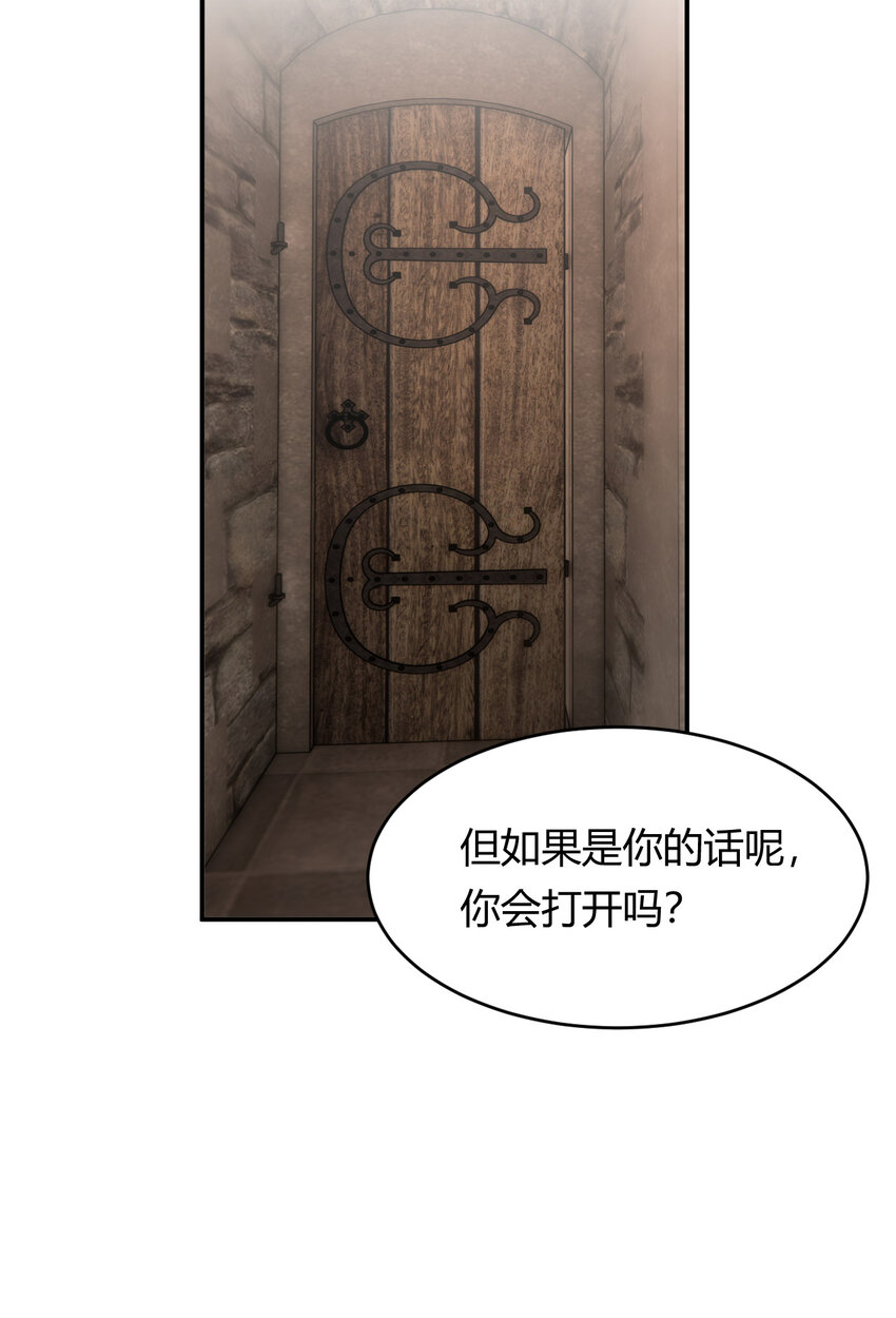57 我们结束吧88