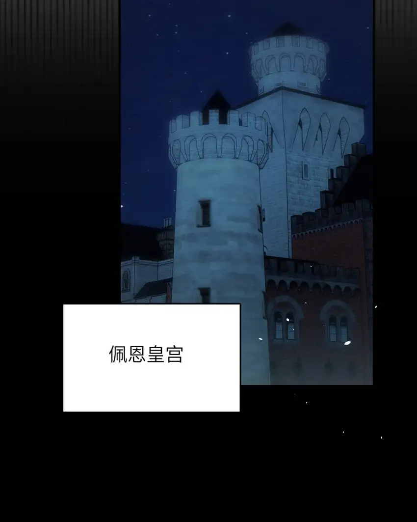 105 瓮中捉鳖23