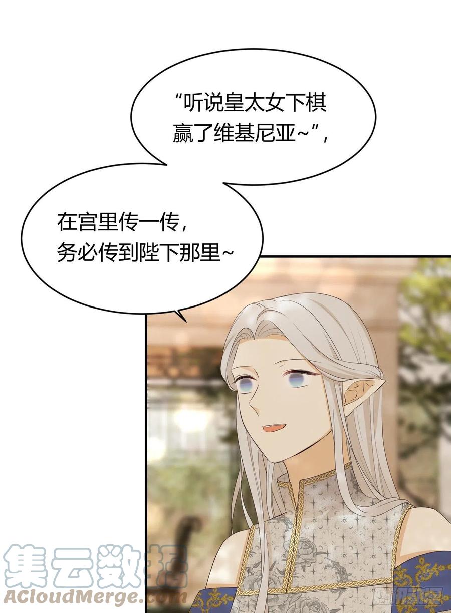 20 打工人永不言败！42