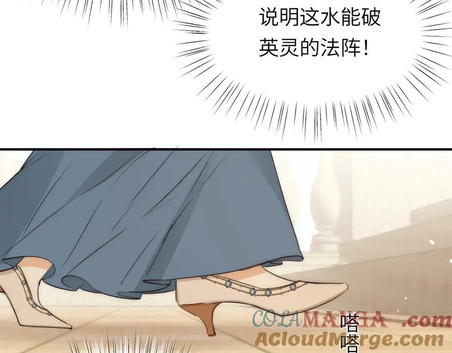 120 生日快乐卡西多32