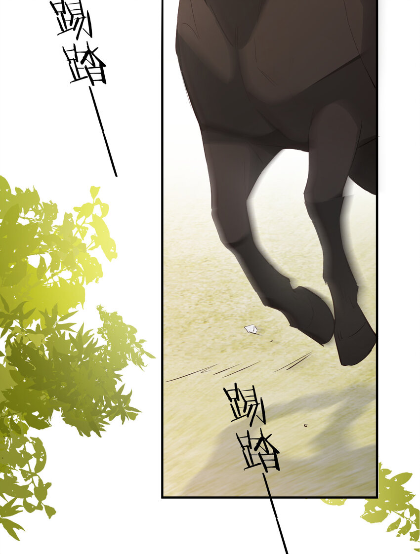 45 绑架2