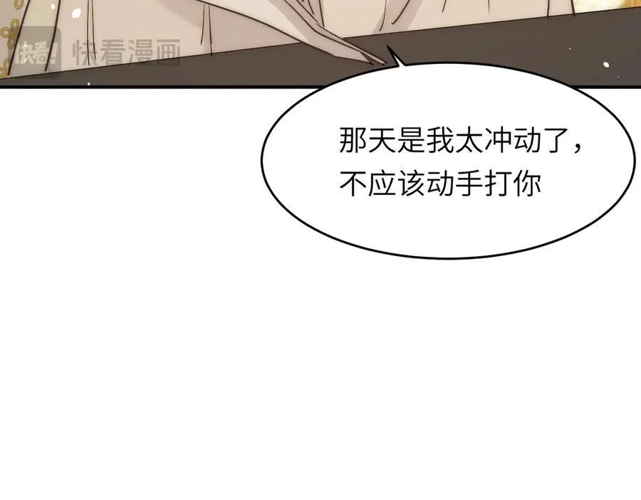 122 人道主义救援85