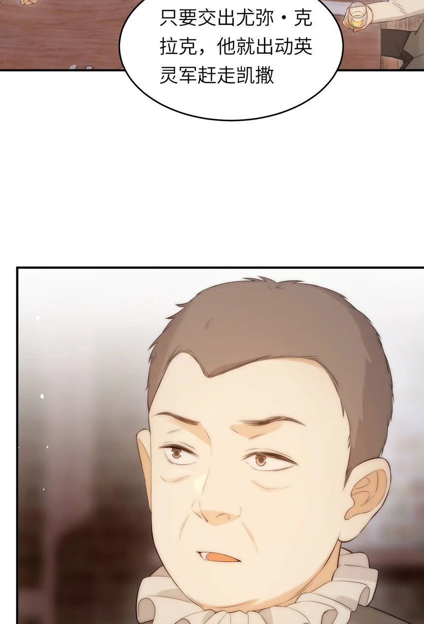 105 瓮中捉鳖3