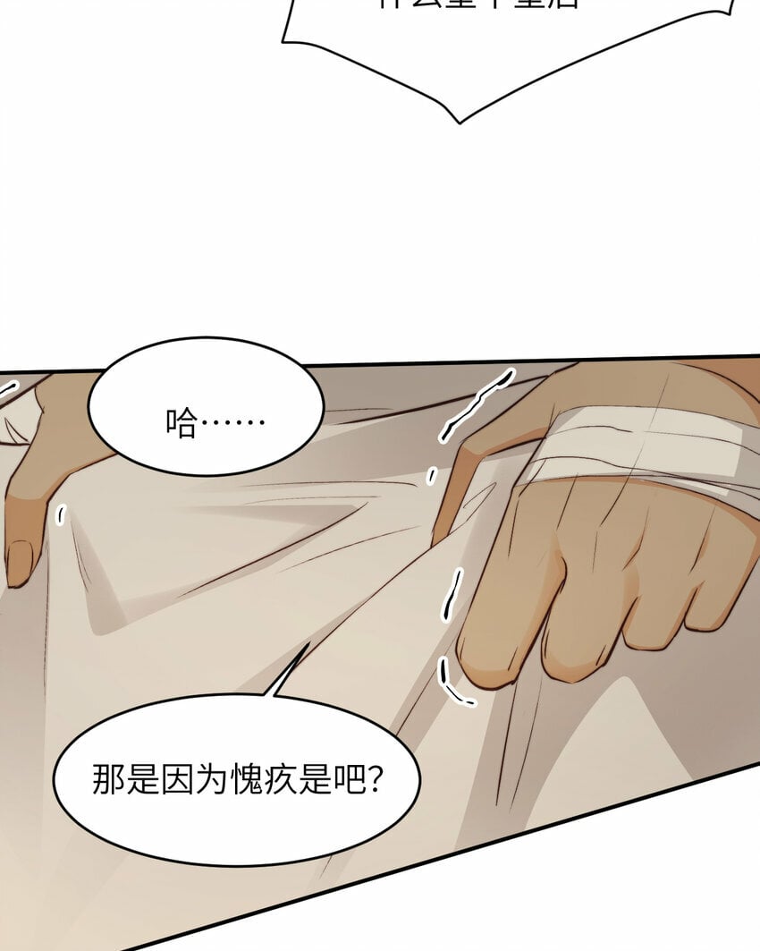 77 强吻22